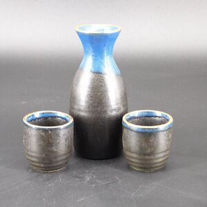 Vintage Ceramic Sake Set Bottle 2 Cups Blue Black Gray